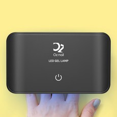 오즈네일 LED 젤 램프 8구(블랙) 1개