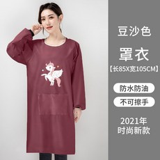 유니콘카메오