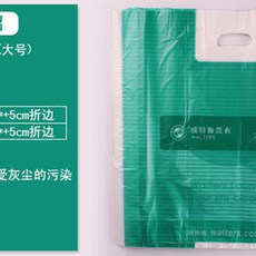 세탁소드라이클리닝