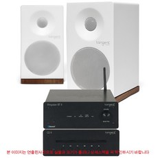 Tangent 탄젠트 Ampster BT II+CD II+탄젠트 Spectrum X4 스텍트럼 북셀프하이파이패키지, 블랙 - 탄젠트cd