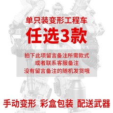 c4bbac2ef3c613300d2480932986c272c3d82a8132bb2eeec75e0d8a77f2.jpg