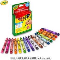 크레욜라굵은수성