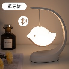 불스블루투스