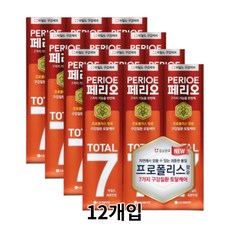 페리오 토탈7 마일드 치약, 12개, 120g