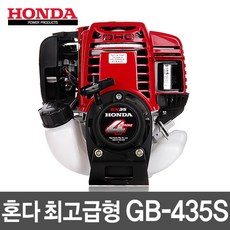 아스카lpgs400st예초기