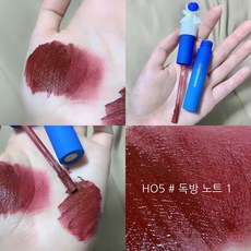 헤어무스무광