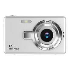 입문자용 컴펙트 카메라 자동 초점 비디오 사진 4K HD 1080P 디지털 96MP 16X 줌 24 인치 IPS 스크린, 2) Silver - 입문자용카메라