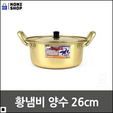 6da3c52a3d019ef9b15c4da45837c682fb188a0295bb0a5f89cd7dfac732.jpg