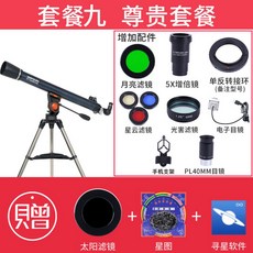 9b2330a9801ab08ec5ffb358a773d98e115b47db96430636dda256c7b5d1.jpg