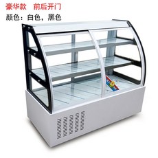 냉장 쇼케이스 냉장보관대 업소용 소형주문대 냉장 진열대, E + 정부표준배치 + 130x65x120cm