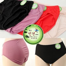 인견팬티빅사이즈