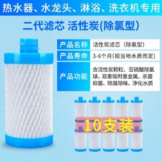 8bab2c508ef1a991c473d7644ccb4a03d62fd6d337d20f938bb457268898.jpg