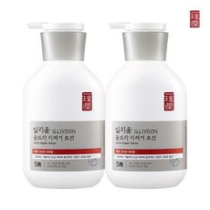 일리윤 울트라 리페어 로션 528ml 2개
