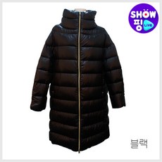 에르노패딩