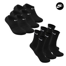 나이키양말6팩