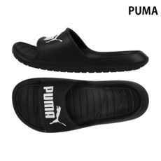 퓨마아쿠아슈즈