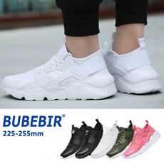 구두밑창미끄럼방지
