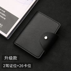 마뗑킴아코디언지갑