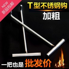 e97fc53628aa868f6b81075eae89f0e39ec210c7b9dcb61afb7207a46841.jpg