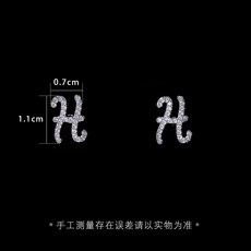 h피어싱