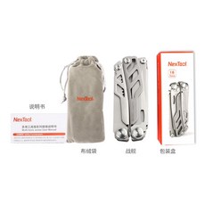 08a3cd14acef98406ea786d60cdda71e2364e53d79d700542465c62f4313.jpg