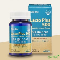 마미즈락토플러스