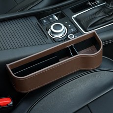 벤츠 A클래스 A200LC급 GLC260LE300L 인테리어 차내 자동차 용품 시트 틈틈새 수납함 틈새, 커피 색깔 조수석