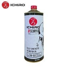 이치로 세이류 완전합성 4T 모터오일 API SP JASO MA2 5W 50 오토바이 엔진오일, 1개