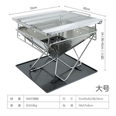 브라텐그릴