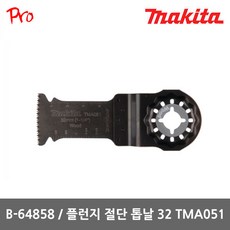 tm1680a