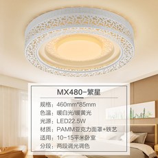 4be6210710e1f9cfab74d278026c87b963a8ee080d5b84e536aaeae57876.jpg