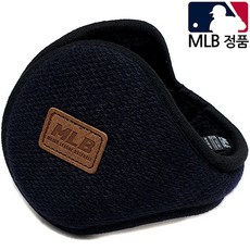 MLB 정품 겨울 털 방한 귀마개 남녀공용-EW201227