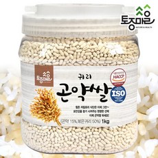 토종마을 [토종마을] HACCP인증 귀리 곤약쌀 1kg, 1개