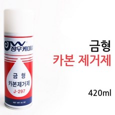 정우케미칼