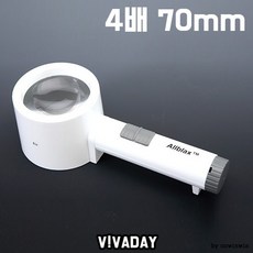MP 뉴질랜드 블랙셀 LED조명 토치 돋보기 6951, 단품, 단품