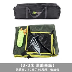 fd03c9ae8531e2630075fb1a4ad7f420e7ba6493fc06501bf6850801f3ef.jpg