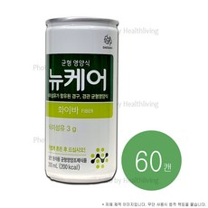 뉴케어 화이바 200mlx60캔 KF94마스크 1매 증정, 200ml, 60캔