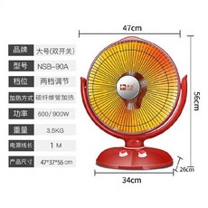 5dd37be8a2efaa797a750a8670d257535d13026077c10c732f2deed85095.jpg