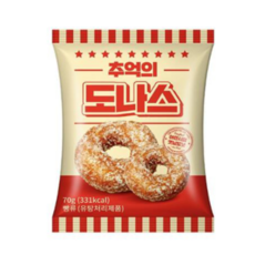 추억의도나스