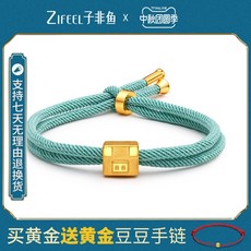 2b2f91ac35b251e225c3cf562b89ab6a3cc64ab7e82defc35e4e59c98260.jpg