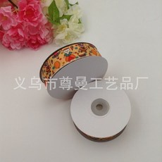 743db90de8cd04887dec455c8744d9d5826958e0572450a7fb1ef0a5a65b.jpg