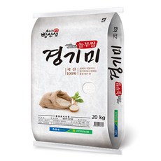 밥선생 추청경기미 놀부쌀 20kg 2020년 햅쌀, 1개