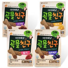아이베넷곡물친구