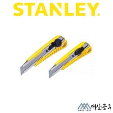 스텐리충전슬라이딩각도절단기