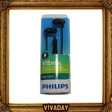 비키니라인면도기