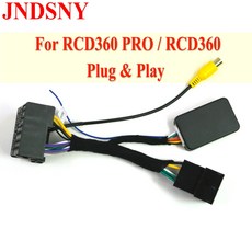 rcd360pro