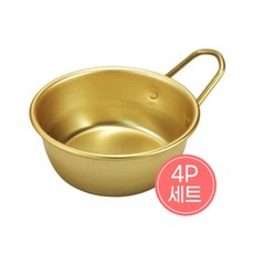양은 막걸리 술잔, 4개, 편수(대)