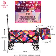 be39a590b52100823461188039b9e2d5a99222ff1b719df5ba14a04eb451.jpg
