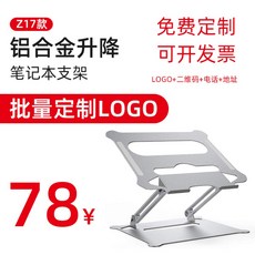 ps-t3pure