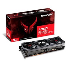 PowerColor Fighter AMD Radeon RX 7600XT 그래픽 카드 16GB GDDR6, 7900 GRE Red Devil